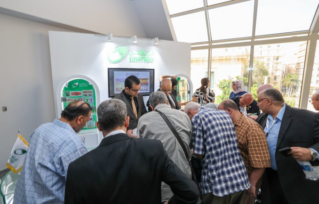 البريد المصري