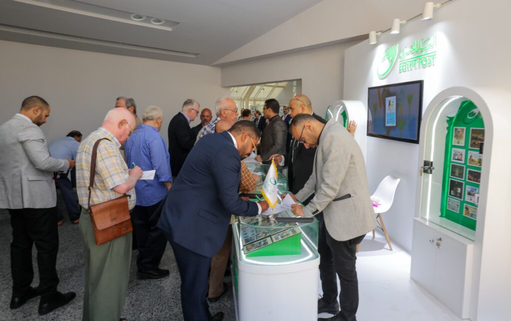 البريد المصري