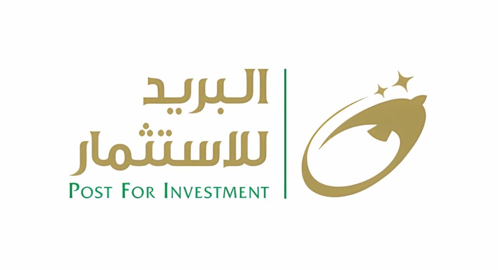  البريد للاستثمار  تطلق شركة إي كوم أفريكا للتجارة الإلكترونية لتعزيز الصادرات المصرية