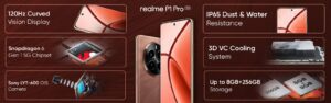 هاتف P1 Pro يتميز بألوانة الرائعة