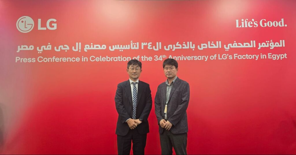 LG Showcases Its continuous Efforts in advancing Local Electronic in Egypt