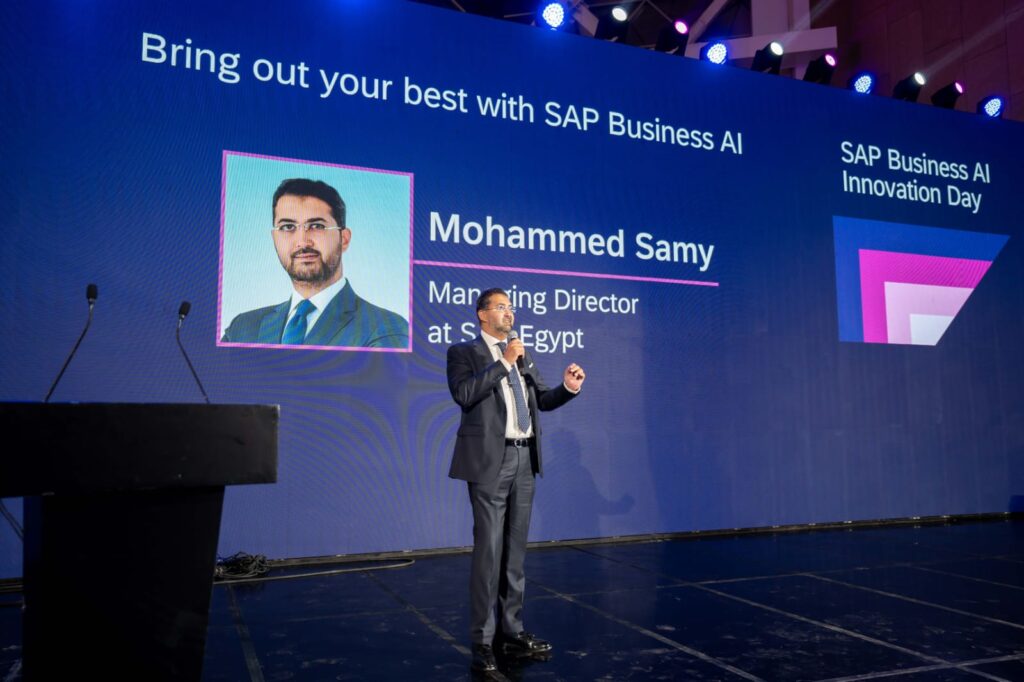 SAP تطلق مؤتمرها السنوي في مصر SAP Business AI Innovation Day 