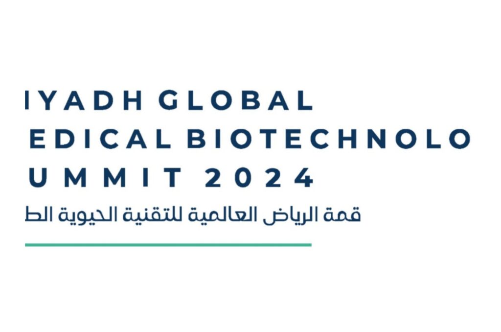 Riyadh hosts 3rd Global Medical Biotechnology Summit to propel Saudi Vision 2030