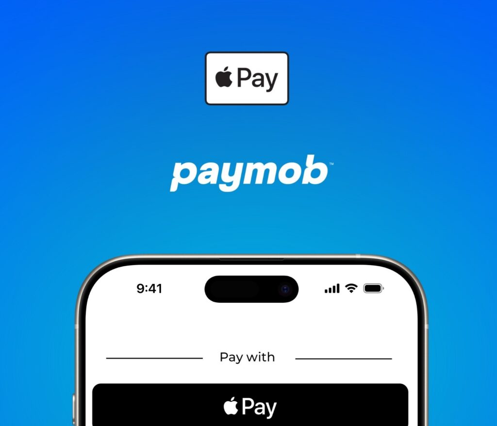 باي موب تُمكّن التجار في مصر من قبول مدفوعات Apple Pay بسهولة وأمان