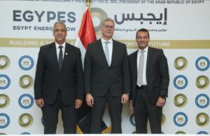 وزارة البترول وميثانكس مصر توقعان مذكرة تفاهم لدعم تنفيذ إدارة سلامة العمليات بالقطاع