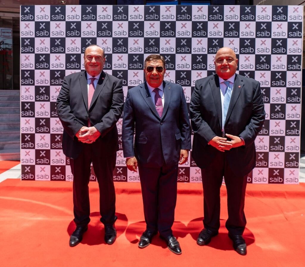 نجيب: لدينا خطة طموحة للتوسع الجغرافي وتحديث شبكة الفروع