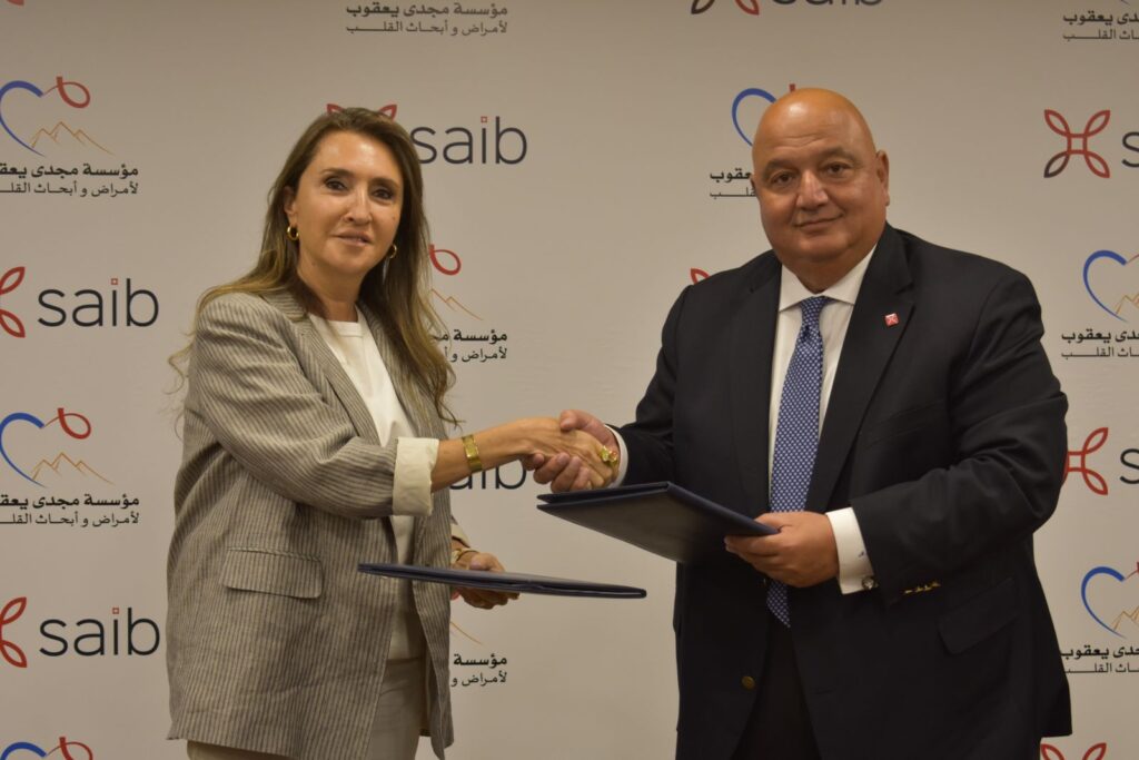 نجيب: البروتوكول يأتي ضمن مبادرات البنك لدعم مجالات المسؤولية المجتمعية التي تستهدف حياة أفضل لأهل مصر