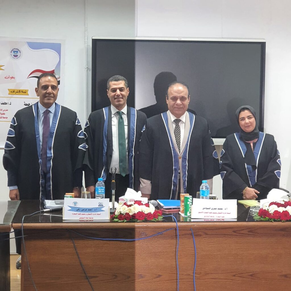 شادي متولى مدير عام السوق الداخلى شركة مصر للبترول 