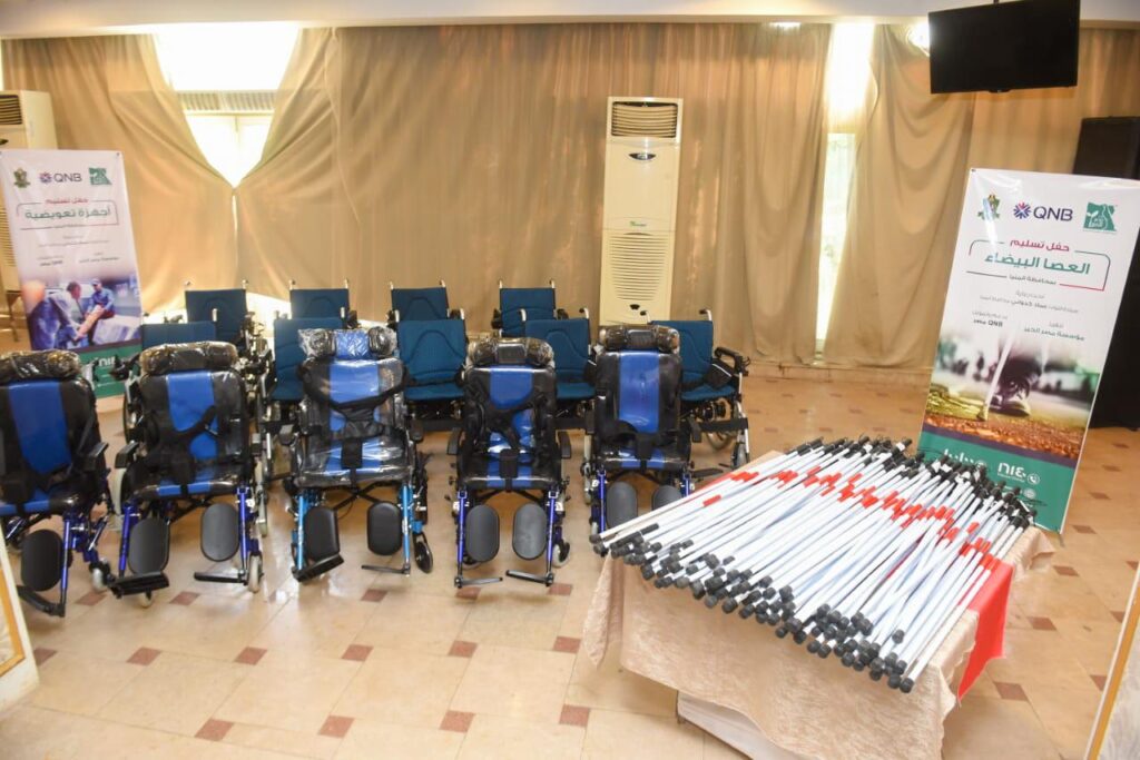 QNB مصر و"مصر الخير" يطلقان مشروعات تنموية لدعم ذوي الاحتياجات الخاصة بمحافظة المنيا  