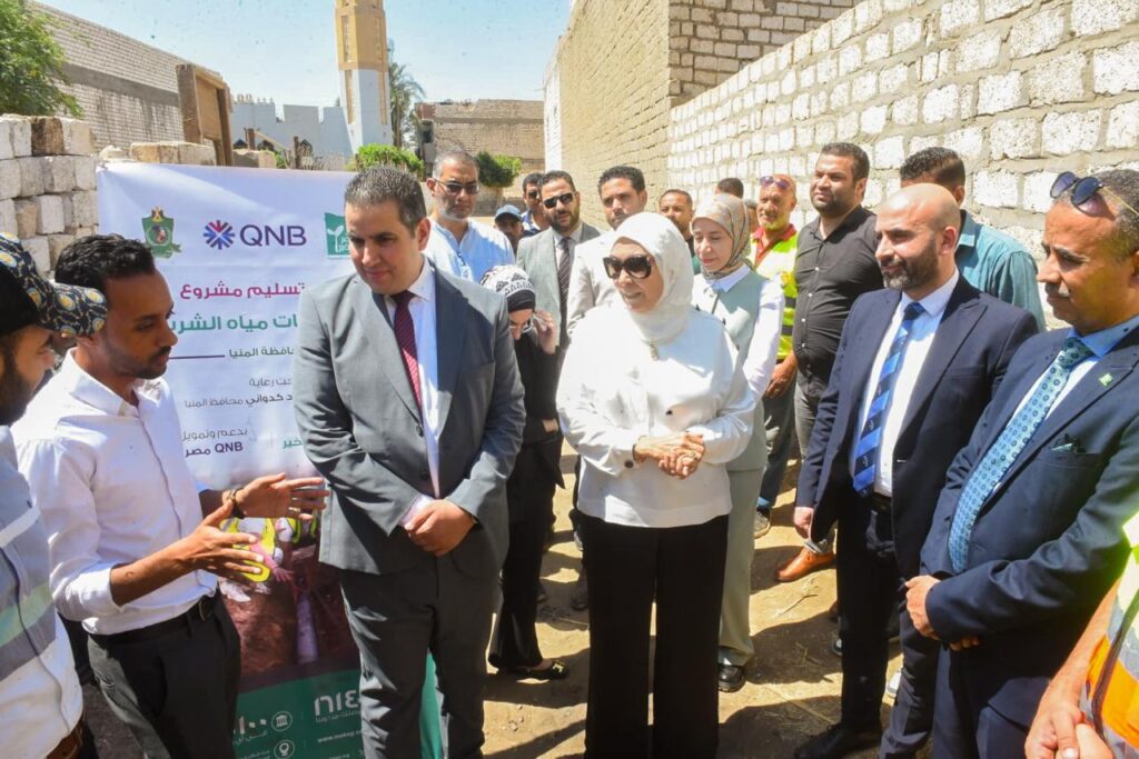 QNB مصر و"مصر الخير" يطلقان مشروعات تنموية لدعم ذوي الاحتياجات الخاصة بمحافظة المنيا  