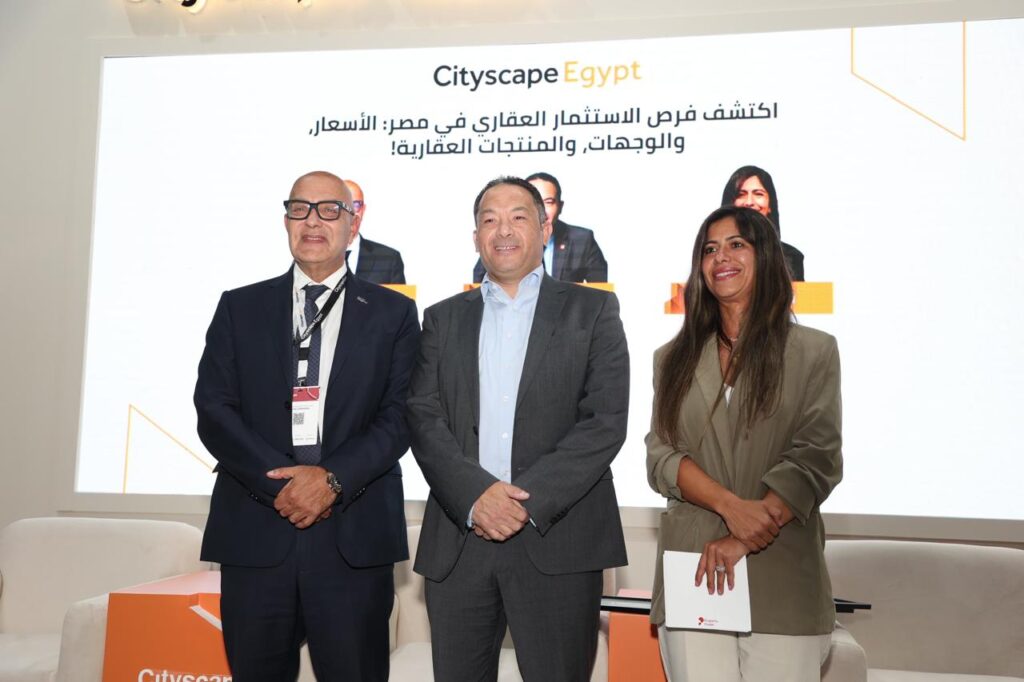 هشام مهران يكشف دور "اورنج مصر" في ريادتها للمدن الذكية خلال معرض "سيتي سكيب