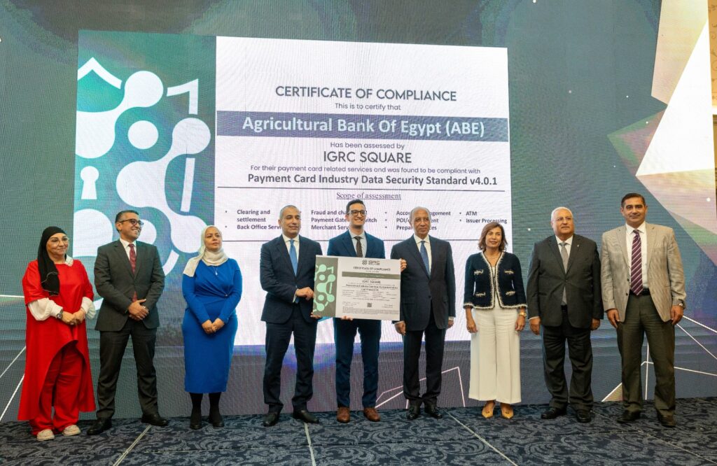 البنك الزراعي يحتفل بحصوله على شهادة الأيزو ISO-9001