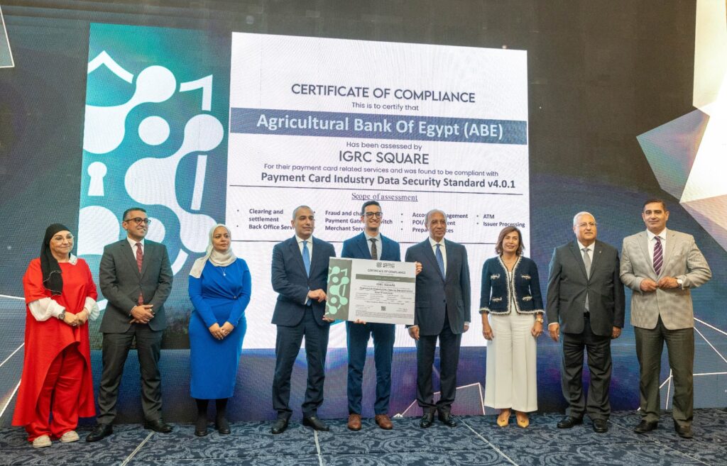 البنك الزراعي يحتفل بحصوله على شهادة الأيزو ISO-9001