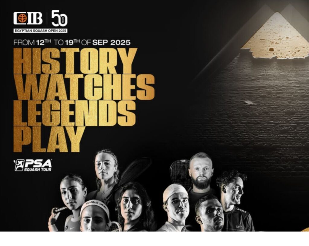 التمهيدية في O West Sports Club من قلب