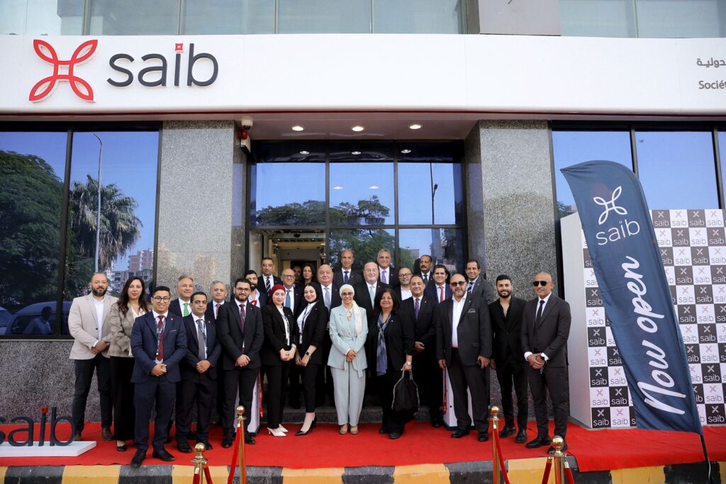بنك saib يفتتح أحدث فروعه بمدينة بنها ويواصل مسيرة توسعه الجغرافي
