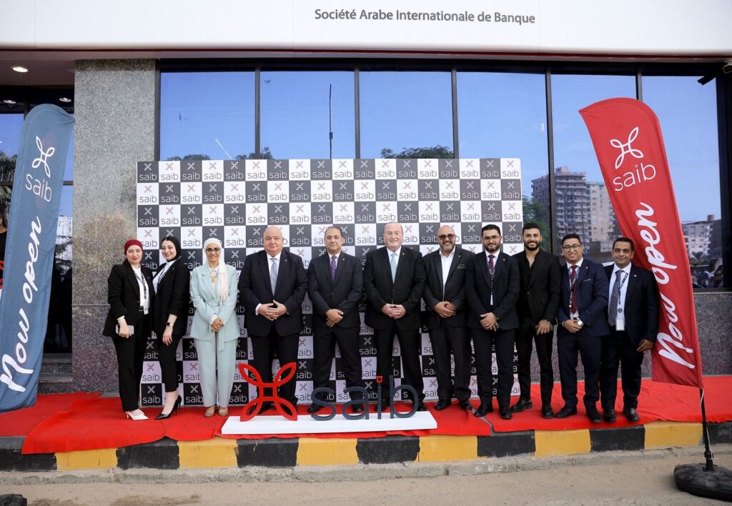 بنك saib يفتتح أحدث فروعه بمدينة بنها ويواصل مسيرة توسعه الجغرافي