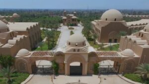 مجموعة مكسيم للاستثمار: راع بلاتيني للمؤتمر العالمي للسكان والصحة PHDC’25