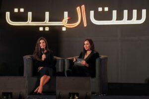 لوريال باريس تحتفل بالدور الريادي للمرأة في قلعة صلاح الدين