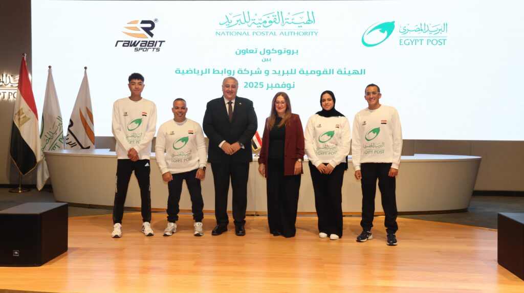 البريد يوقّع بروتوكول تعاون مع شركة "روابط الرياضية" لدعم ورعاية أبطال مصر