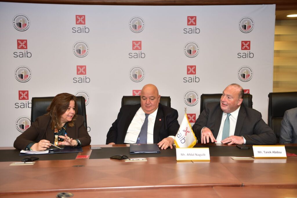 بنك saib يوقع بروتوكول تعاون مع صندوق الإسكان الاجتماعي لتوفير تمويل عقاري للمواطنين منخفضي ومتوسطي