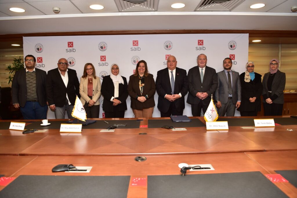 بنك saib يوقع بروتوكول تعاون مع صندوق الإسكان الاجتماعي لتوفير تمويل عقاري للمواطنين منخفضي ومتوسطي