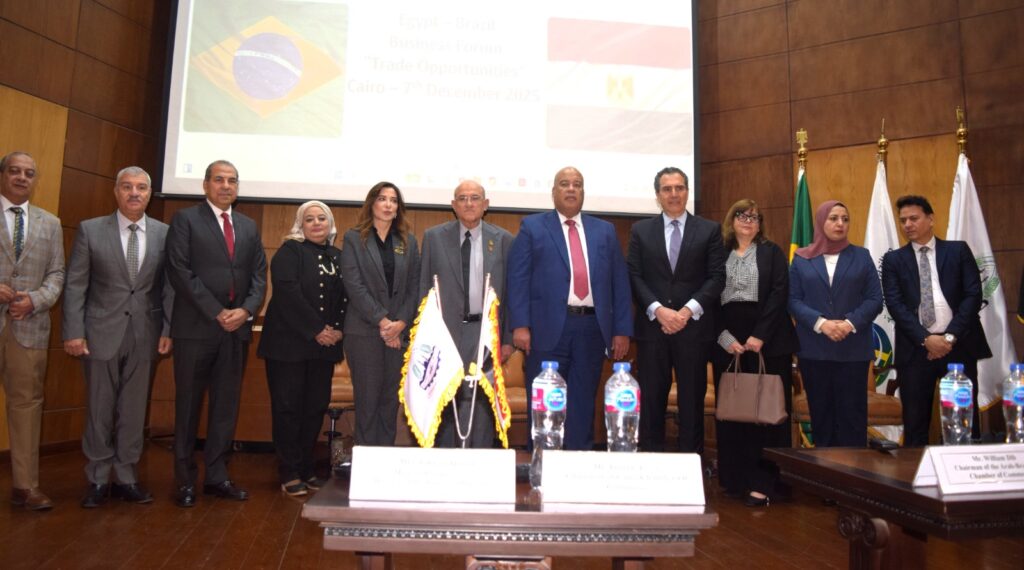 بروتوكول تعاون بين غرفتي القاهرة والعربية البرازيلية