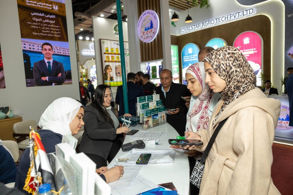 البنك الزراعي يستعرض الفرص التمويلية لشركات التصنيع الزراعي والصناعات الغذائية خلال مشاركته بمعرض فود أفريكا