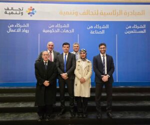 اتصال تقود تحالف الإسكندرية الفائز لقيادة مستقبل النقل الذكي والمستدام في مصر