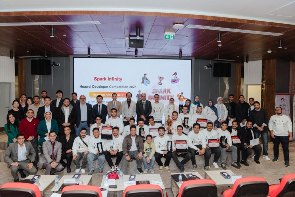 هواوي تختتم مسابقة «Spark Infinity» لعام 2025