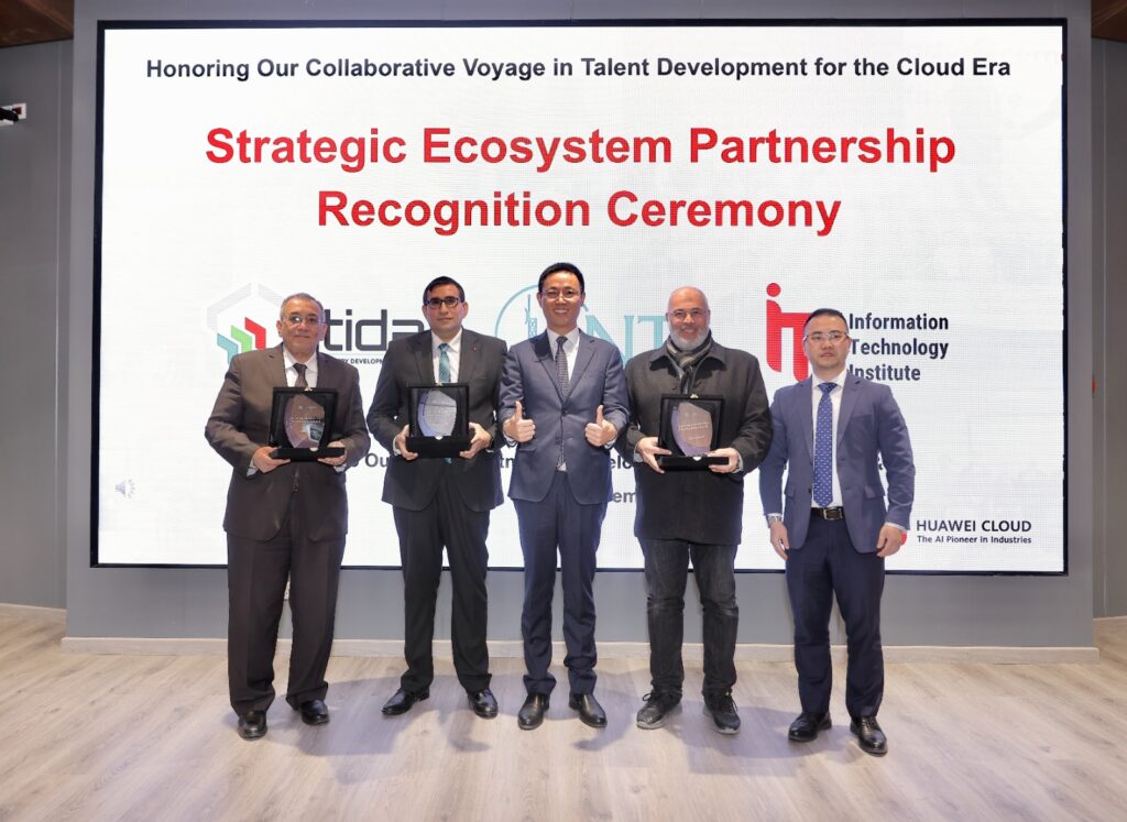 هواوي تختتم مسابقة «Spark Infinity» لعام 2025