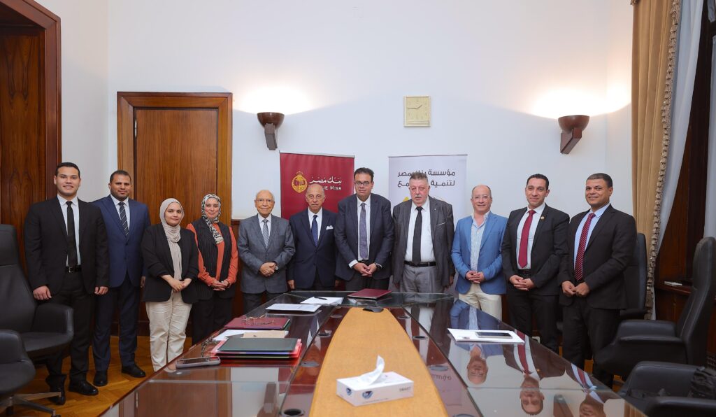 مؤسسة بنك مصر لتنمية المجتمع تدعم مستشفيات جامعتي سوهاج وطنطا لتقديم خدمات طبية متكاملة