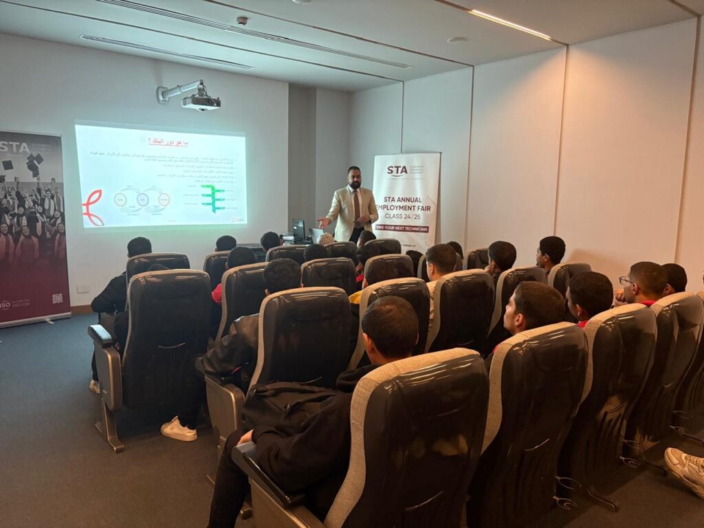 بنك saib يشارك فعاليات الشمول المالي بمناسبة اليوم العالمي لذوي الهمم