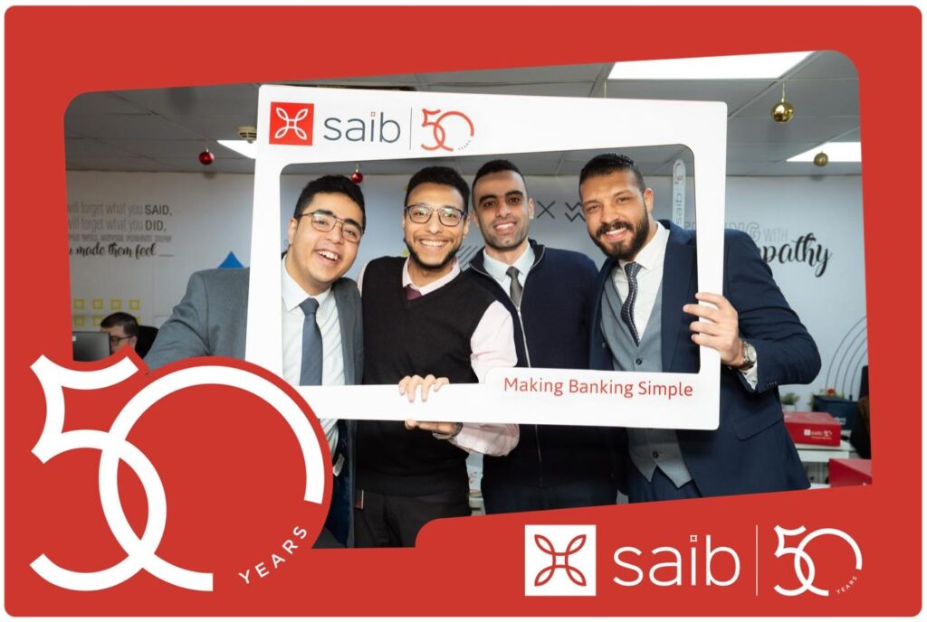 بنك saib  يحتفل بمرور 50 عاماً على تأسيسه مع موظفيه