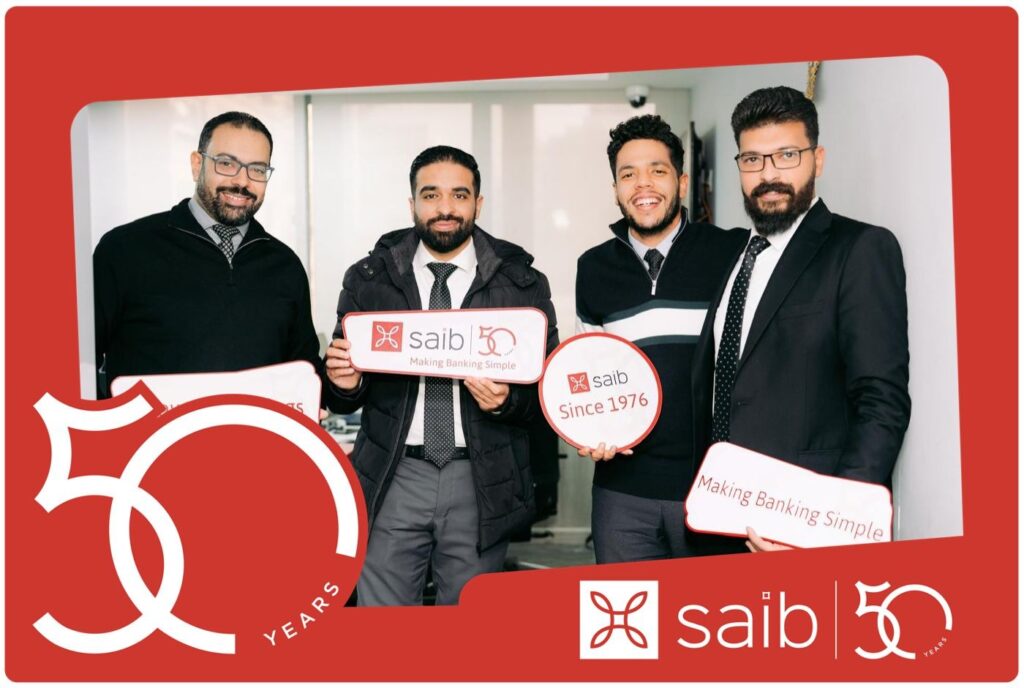 بنك saib  يحتفل بمرور 50 عاماً على تأسيسه مع موظفيه