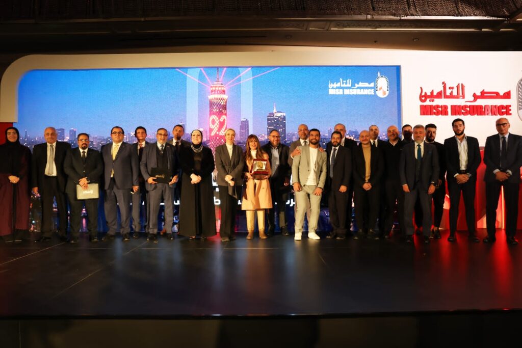 مصر للتأمين تكرم شركات الوساطة والوسطاء الأفراد تقديرًا لدورهم في دعم النمو وتحقيق التميز