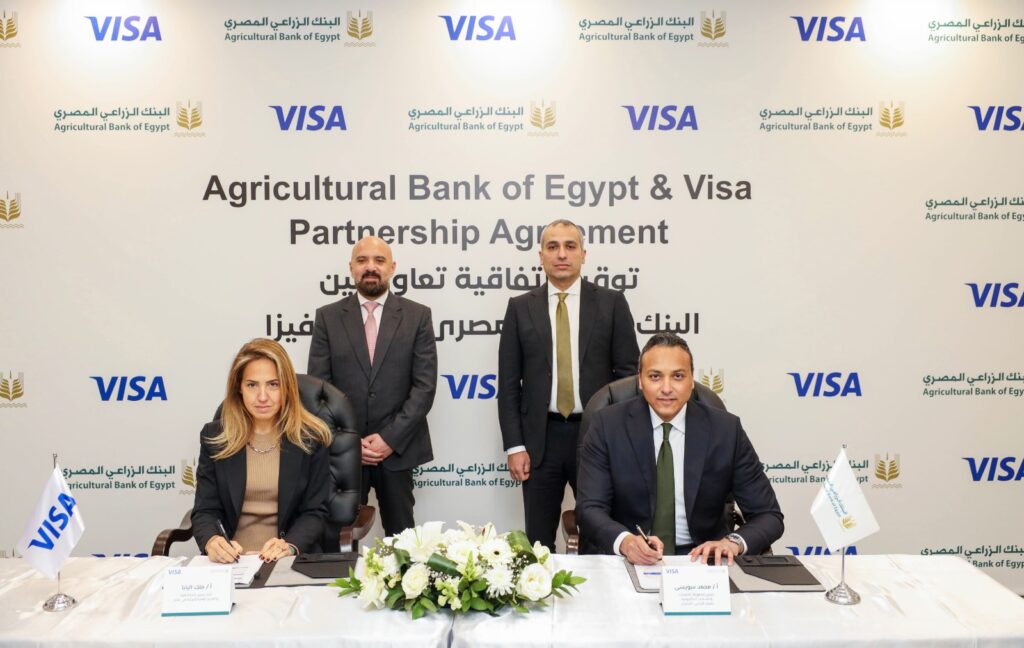 البنك الزراعي يوقع اتفاقية تعاون مع فيزا العالمية لتعزيز التحول الرقمي