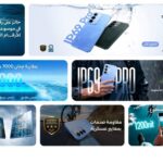 ريلمي تواصل الحفاظ على أسعار تلائم السوق المصري