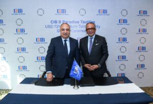 يوقع اتفاقية شراكة وتمويل مع باراديس للنسيج لإقامة أكبر مصنع أقمشة بالمنطقة الحرة  بالإسكندرية