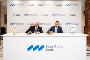 تنمية المشروعات يقدم تمويلا جديدا لبنك قناة السويس بـنصف مليار جنيه 