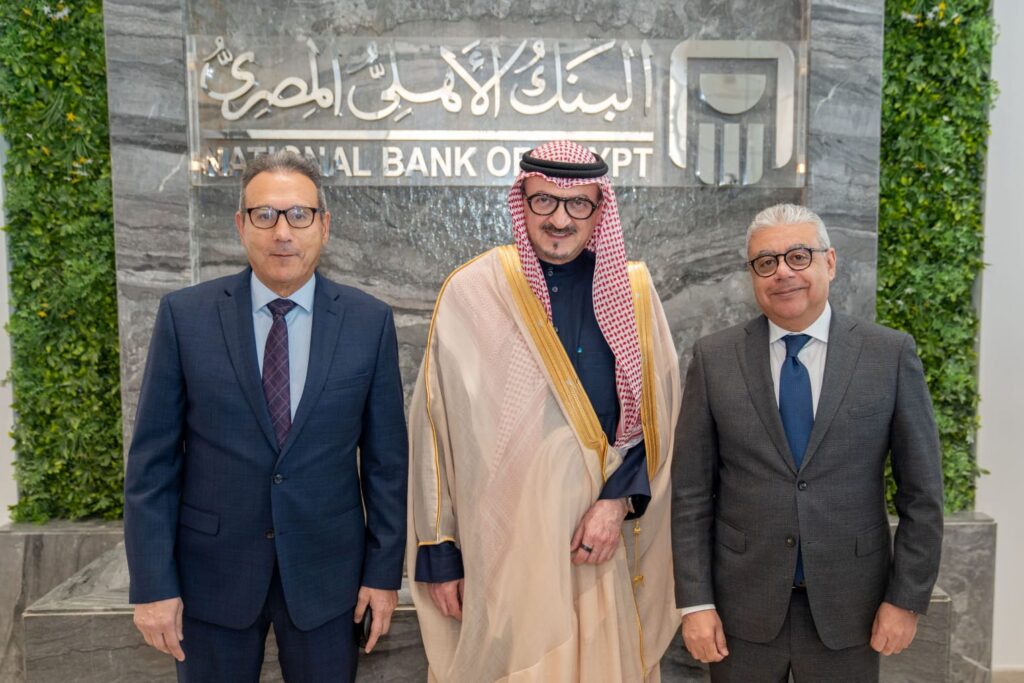 البنك الأهلي المصري يحتفل بافتتاح فرعه الأول بالرياض 