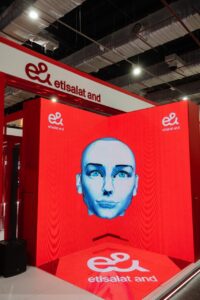 إي آند مصر تختتم مشاركتها في قمة AI Everything 2026 بريادة التحول نحو تطبيق الذكاء الاصطناعي 