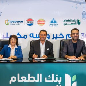 بيبسيكو مصر تطلق حملة 30 يوم خير ولسه مكملين بالتعاون مع بنك الطعام ومؤسسة راعي مصر