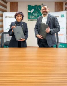 المنتور و"مصر الخير" تواصلان مبادرة «اتعلّم وعلّم غيرك» للعام الثالث على التوالي في رمضان