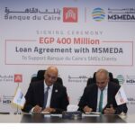 تنمية المشروعات يضخ تمويلا جديدا بقيمة 400 مليون جنيه عبر بنك القاهرة لتمويل المشروعات الصغيرة والمتوسطة