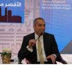 محمد أبو السعود : ضرورة تعزيز وعي العملاء وتأهيل الكوادر المصرفية لمواجهة المستجدات في جرائم الاحتيال