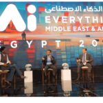 إي آند مصر تستعرض رؤيتها لدور الذكاء الاصطناعي في إعادة تشكيل القطاع المصرفي والابتكار الرقمي