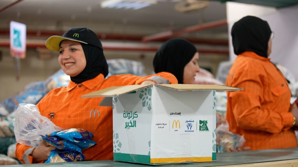 مانفودز -  ماكدونالدز مصر تخصص 6 ملايين جنيه لدعم الأسر المستحقة خلال رمضان