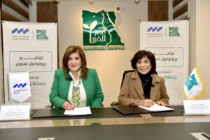 بنك قناة السويس يتعاون مع مصر الخير لدعم حملة إفطار صائم  في مختلف المحافظات