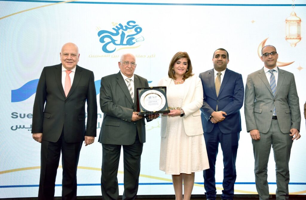 بنك قناة السويس يتعاون مع «صنّاع الحياة مصر» للمُساهمة في مبادرة عيش وملح