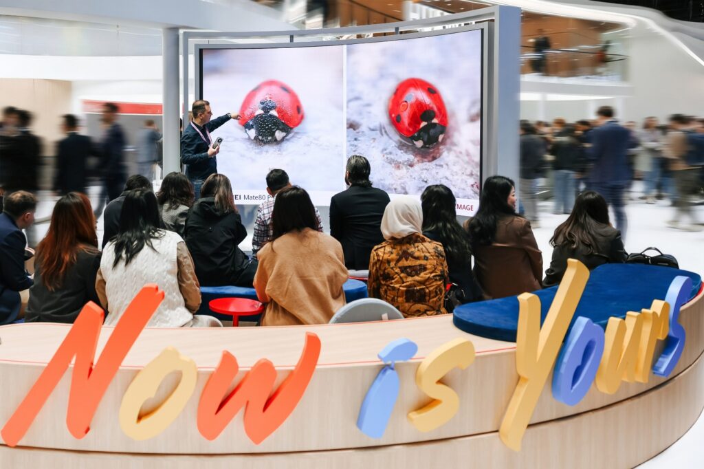 مؤتمر Mobile World Congress (MWC) 2026